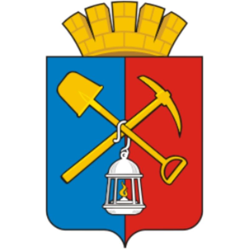 КИСЕЛЁВСКИЙ ГОРОДСКОЙ ОКРУГ