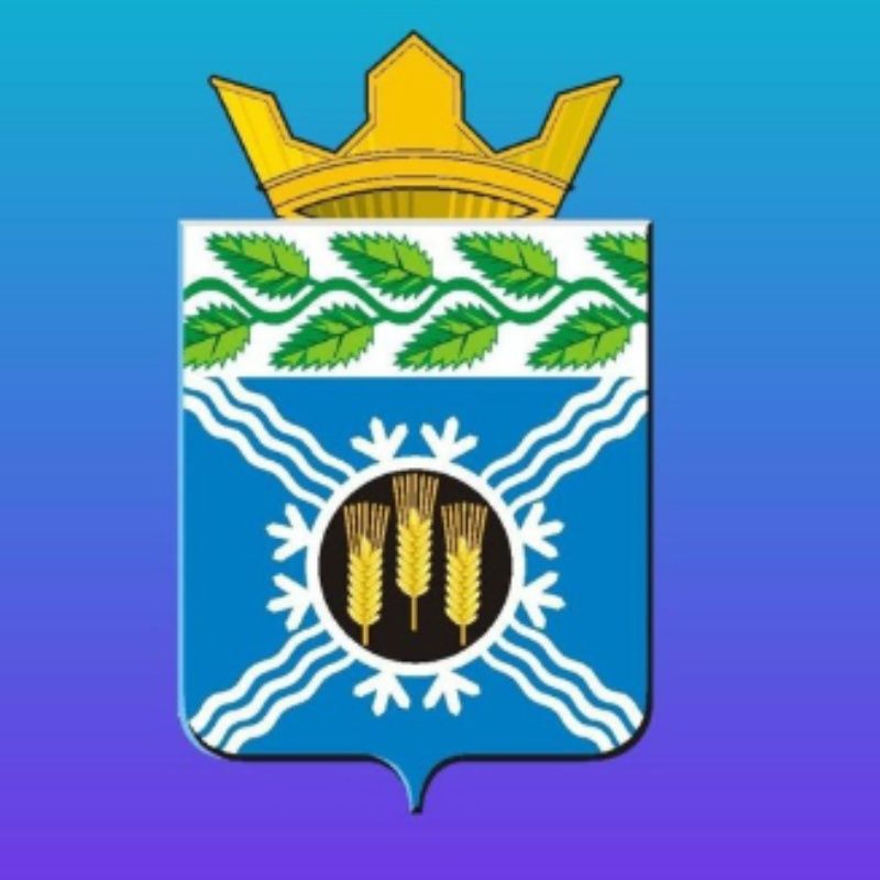 КРАПИВИНСКИЙ МУНИЦИПАЛЬНЫЙ ОКРУГ