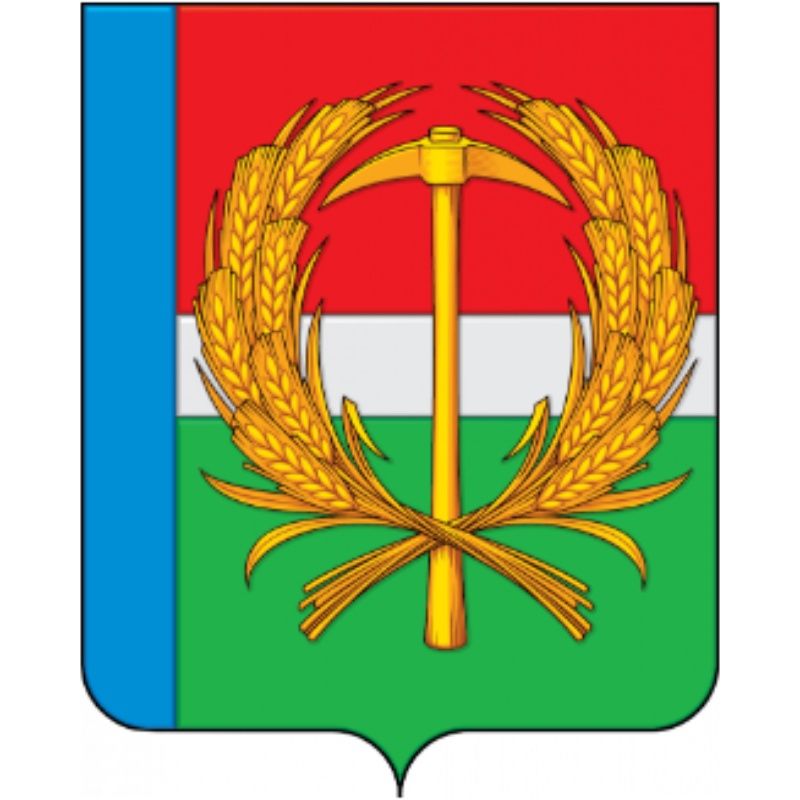 ПРОКОПЬЕВСКИЙ МУНИЦИПАЛЬНЫЙ ОКРУГ