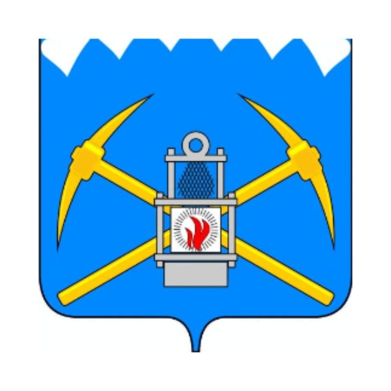 БЕЛОВСКИЙ ГОРОДСКОЙ ОКРУГ