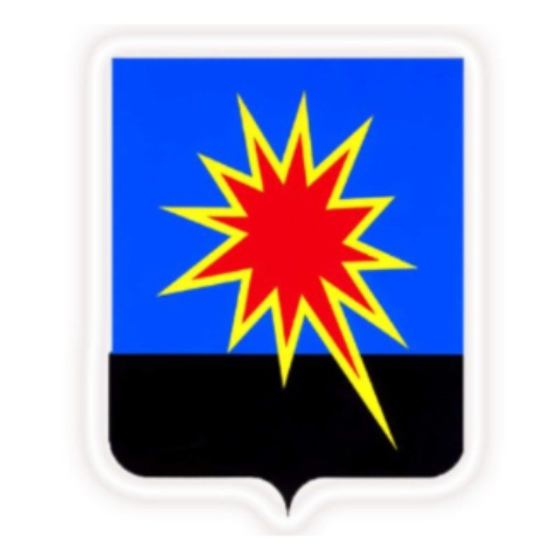 КАЛТАНСКИЙ ГОРОДСКОЙ ОКРУГ